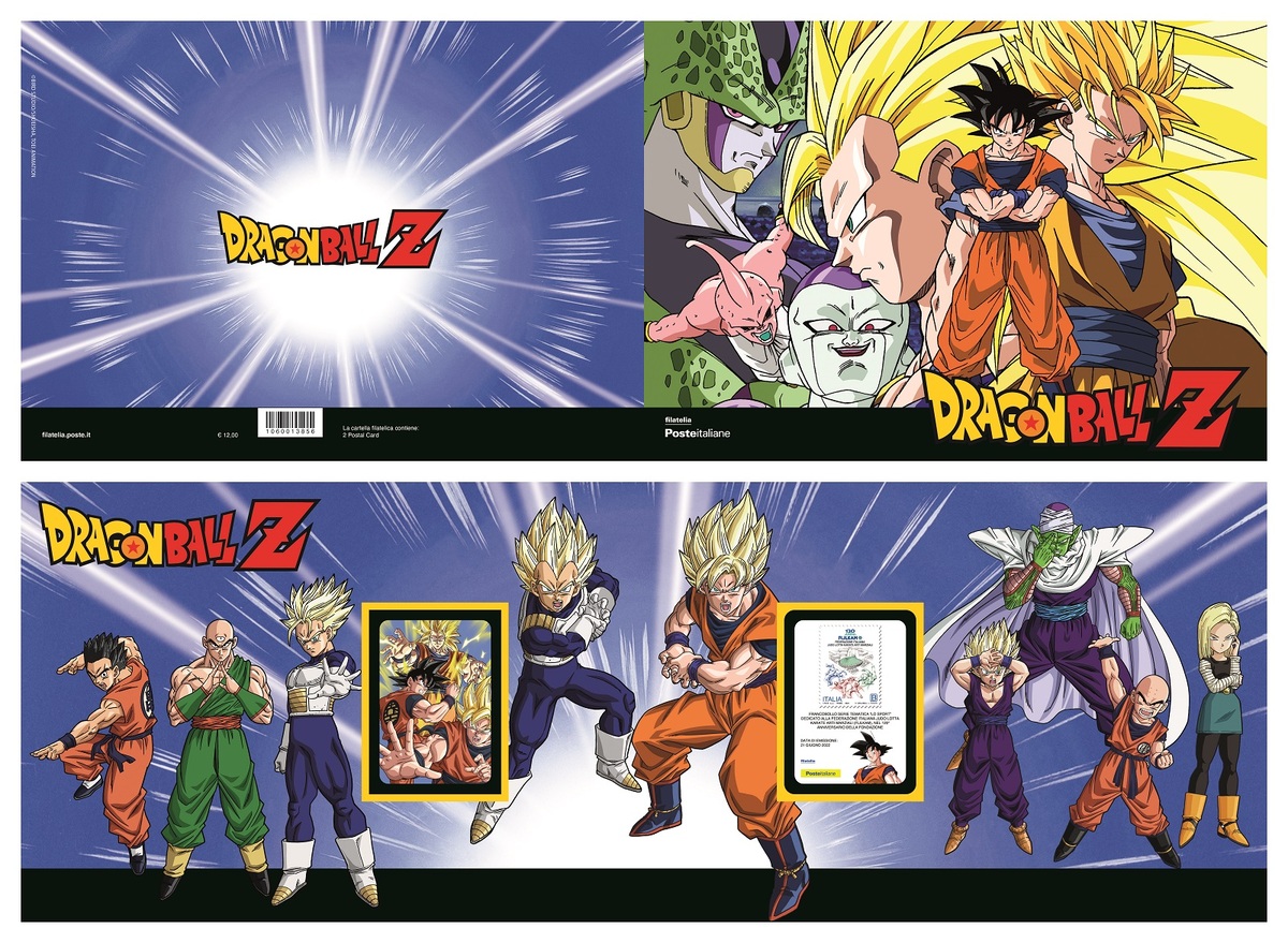Dragon Ball Z Dragon Ball Z